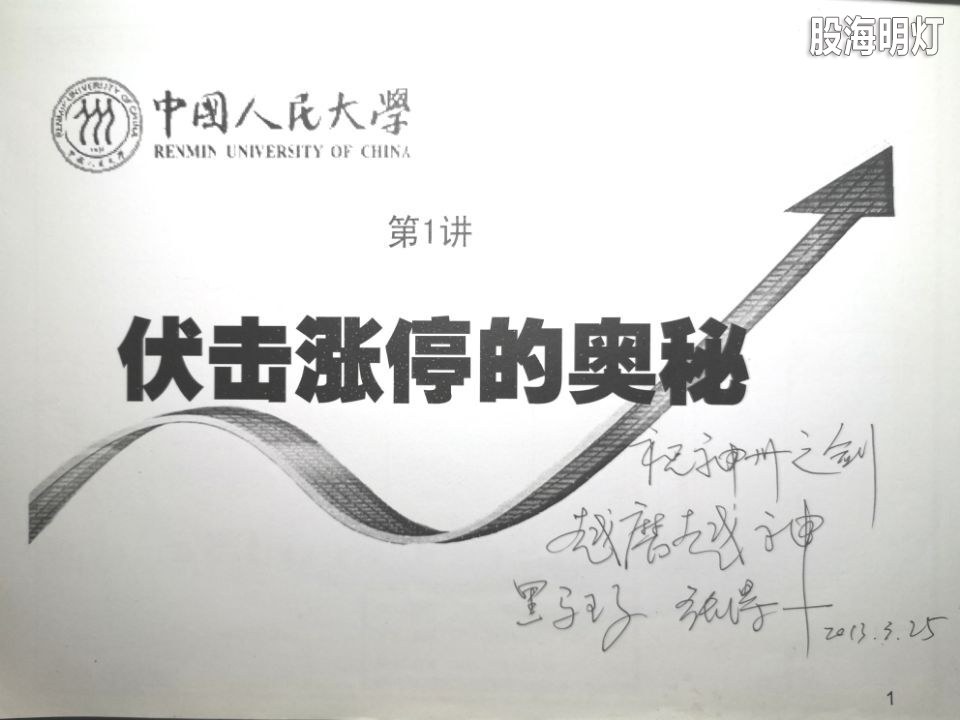 QQ图片20201219161502.jpg