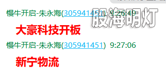 QQ图片20201222131025.png