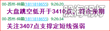 成功伏击案例1.1.png
