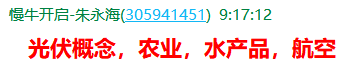 QQ图片20201223141414.png