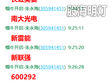 QQ图片20201223162832.png
