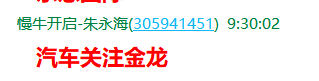 QQ图片20201223162902.png