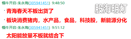 QQ图片20210105163101.png