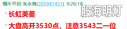 QQ图片20210106162405.png