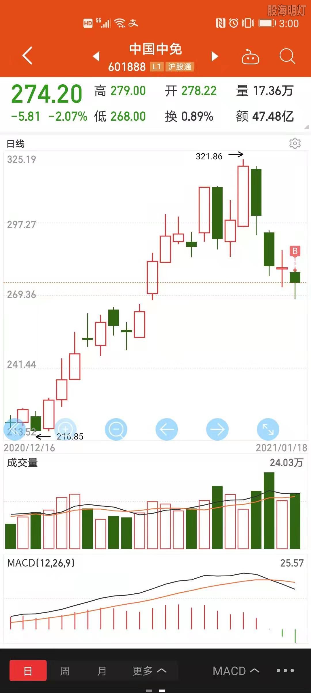 微信图片_20210118150131.jpg