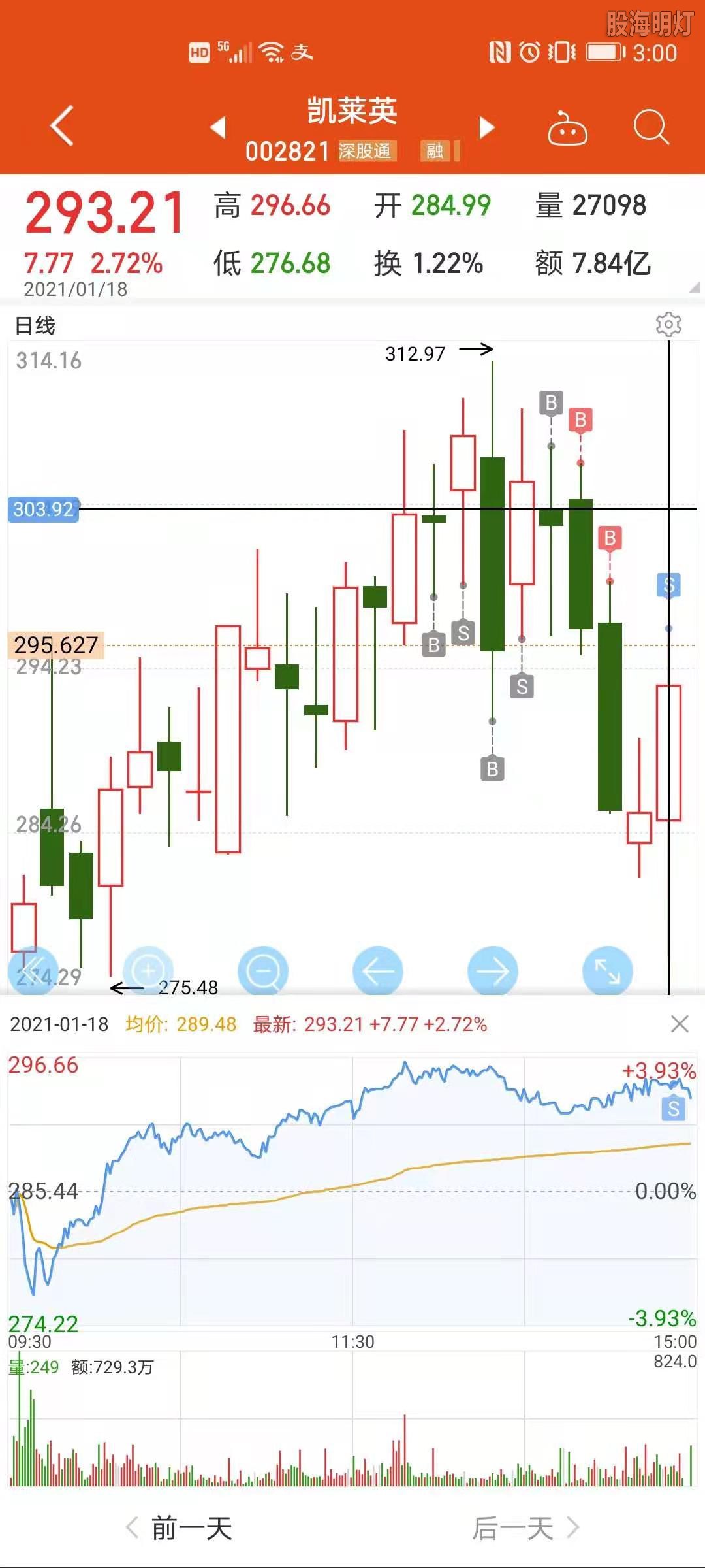 微信图片_20210118150136.jpg