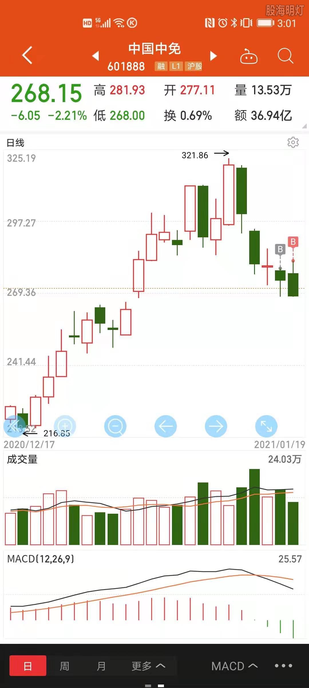 微信图片_20210119151701.jpg