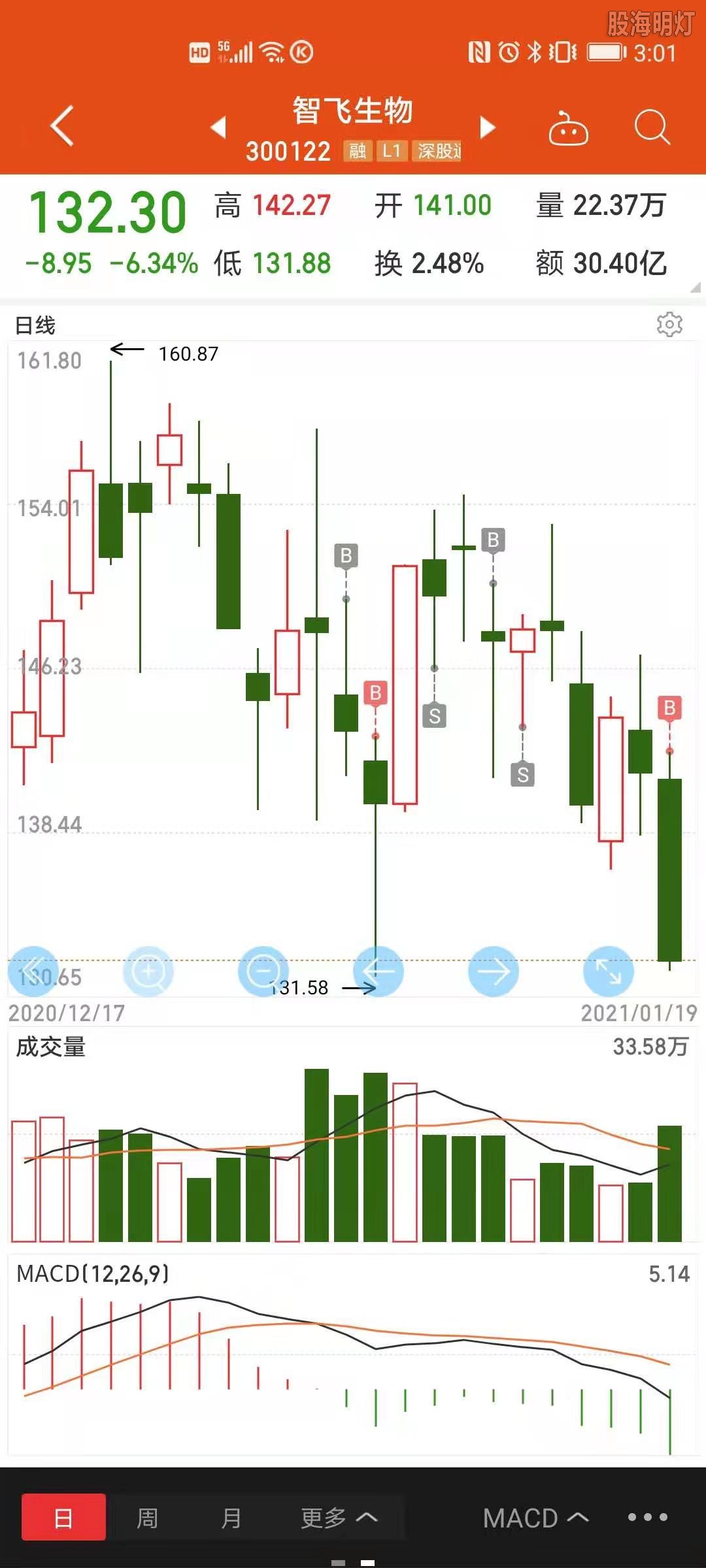 微信图片_20210119151708.jpg