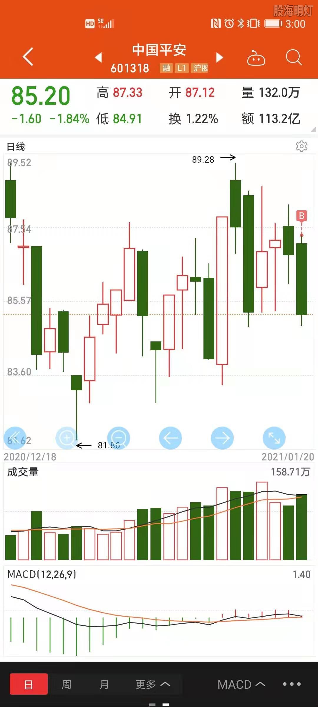 微信图片_20210120150510.jpg