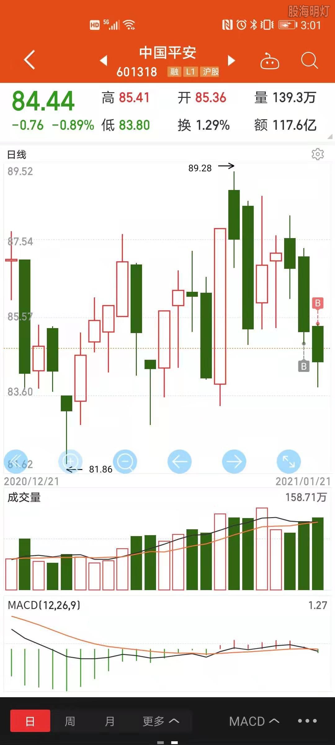 微信图片_20210121150456.jpg