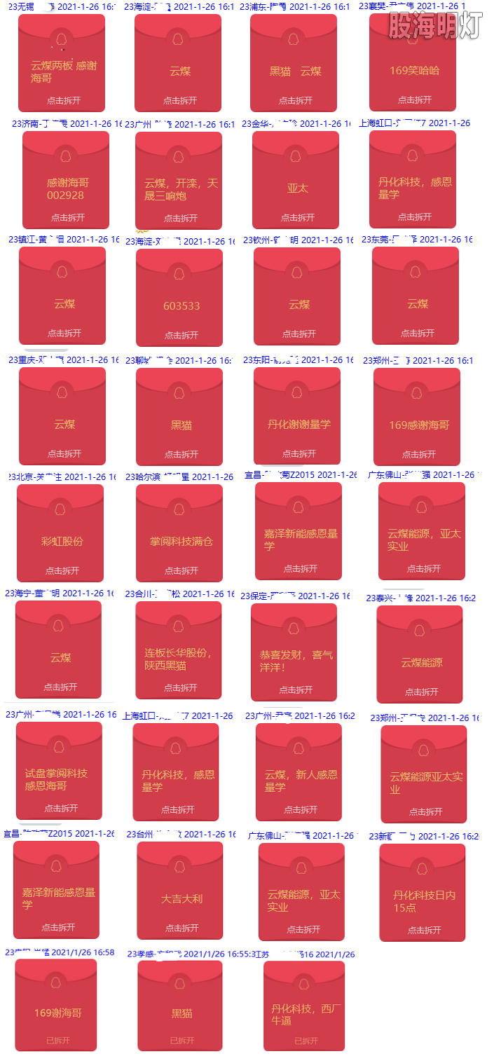 11 (1).png