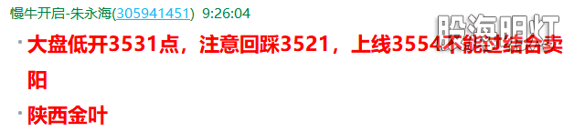 QQ图片20210203162046.png