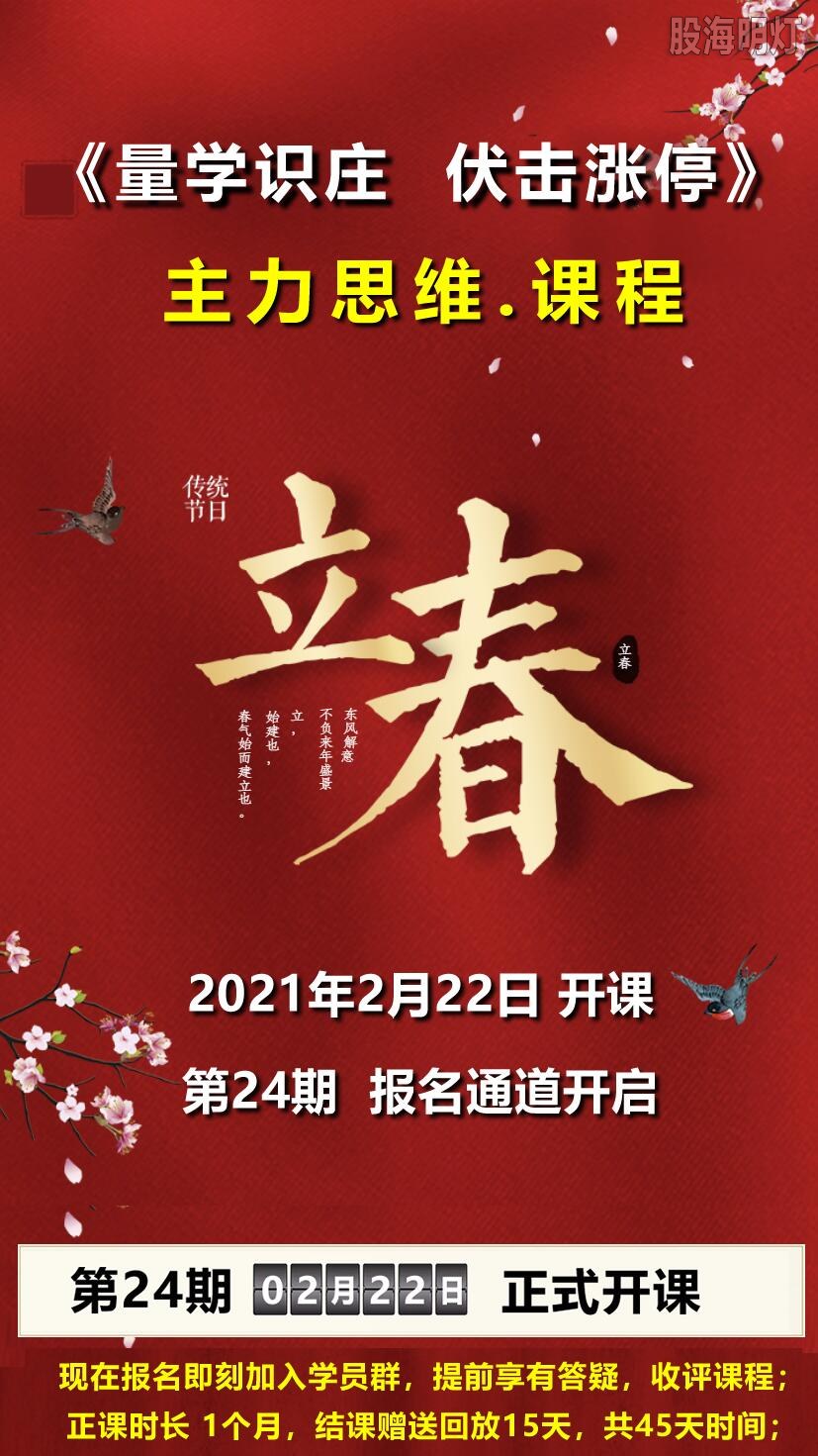 QQ图片20210203154047.jpg