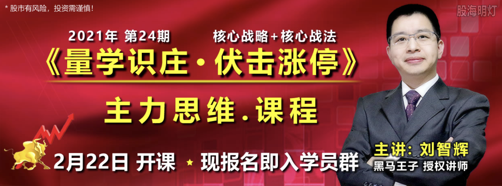 QQ图片20210203154034.png