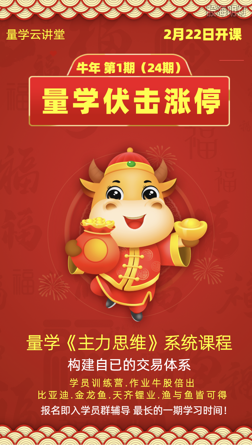 QQ图片20210204153858.png