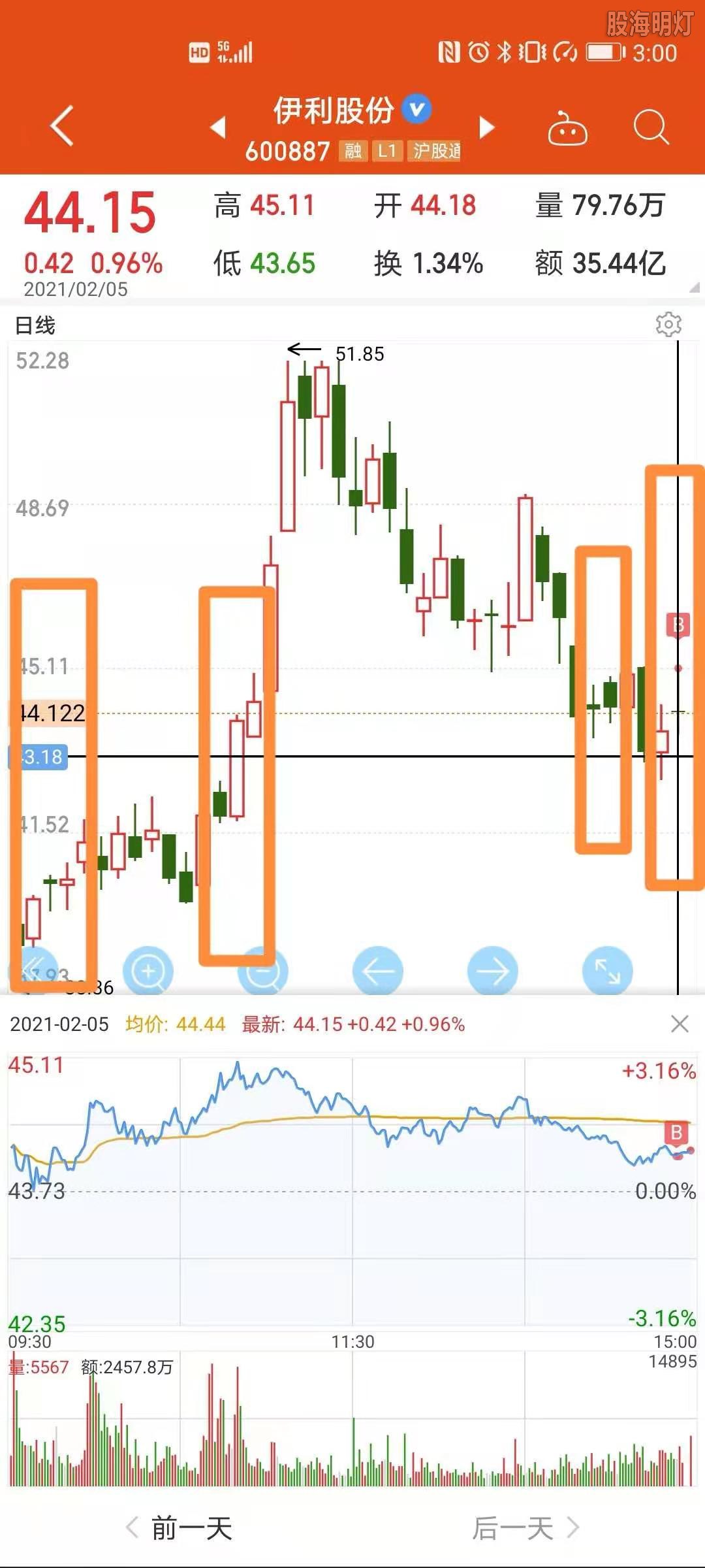 微信图片_20210205191756.jpg