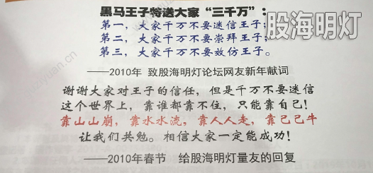 QQ图片20210206110713.png