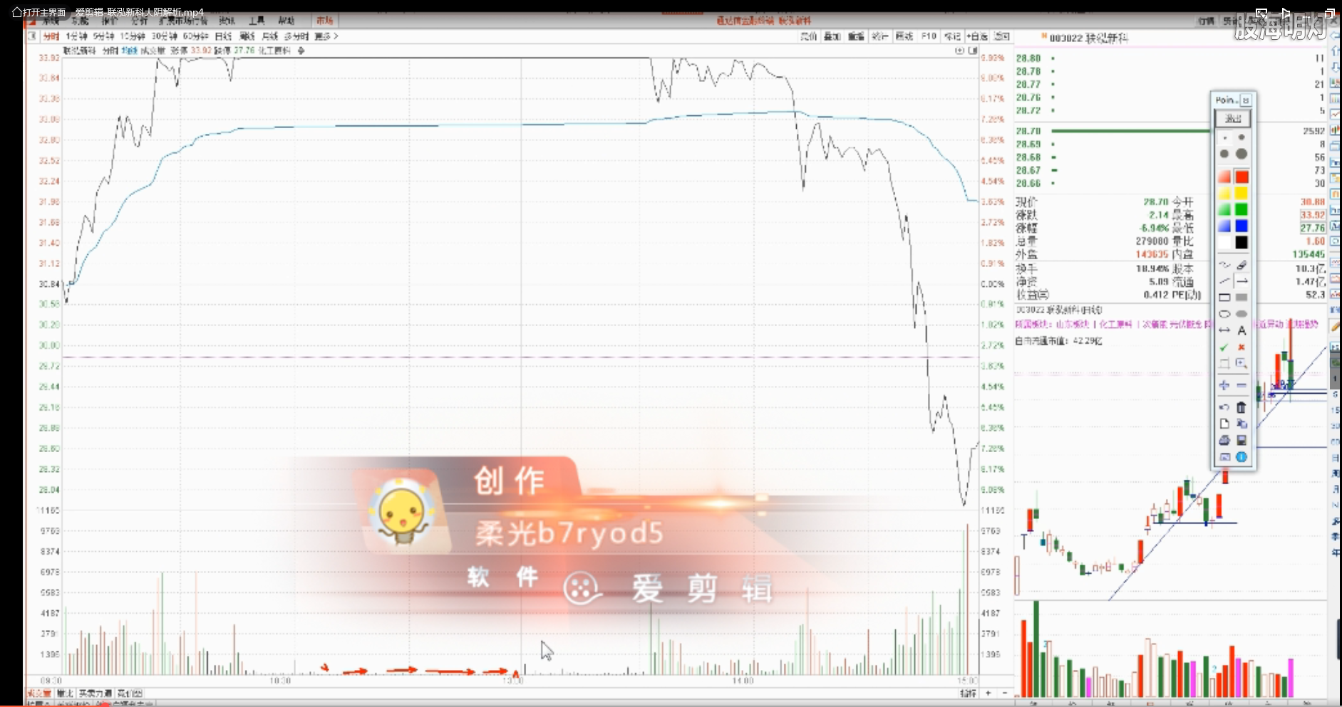 QQ图片20210209165444.png