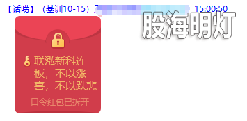 QQ图片20210209165612.png