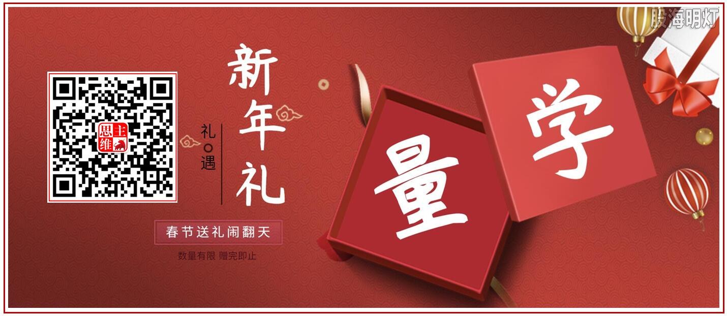 QQ截图20210211001942.jpg