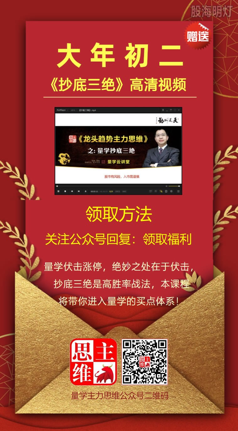 初二.jpg