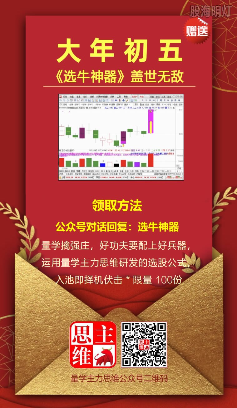 初55.jpg