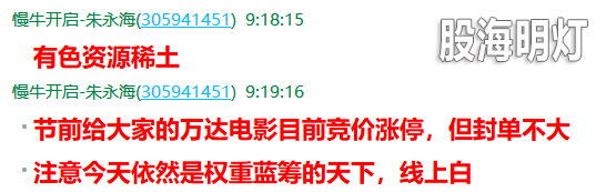 QQ图片20210218112829.png