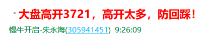 QQ图片20210218112841.png