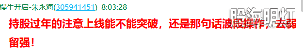 QQ图片20210218112813.png