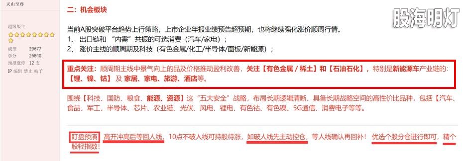 QQ截图20210218213248.jpg