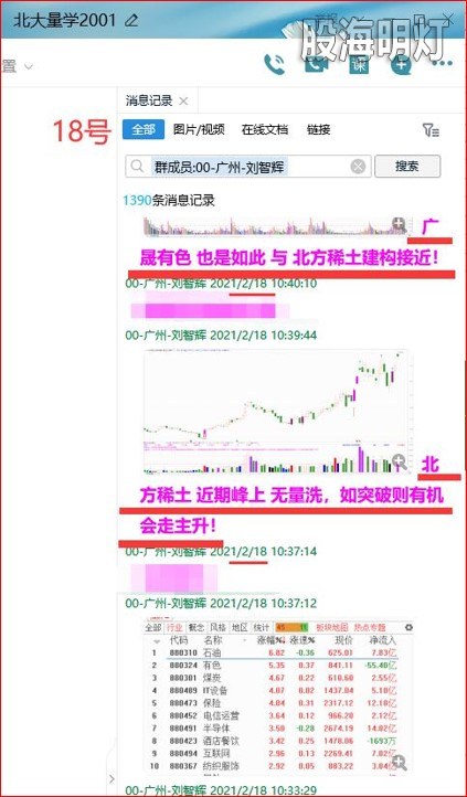 有色.jpg