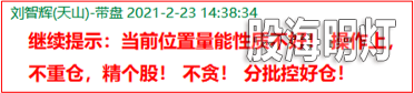 图片3.png