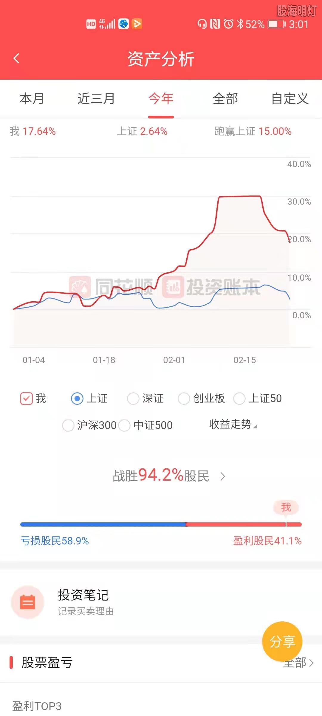 微信图片_20210224150814.jpg