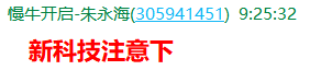 QQ图片20210224160541.png