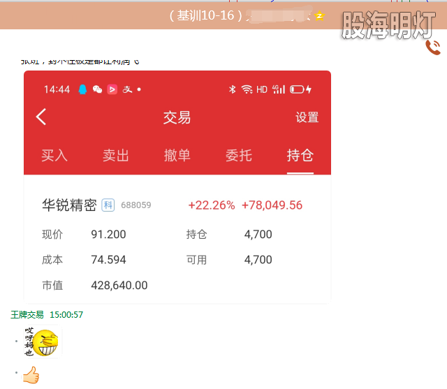 图2.png