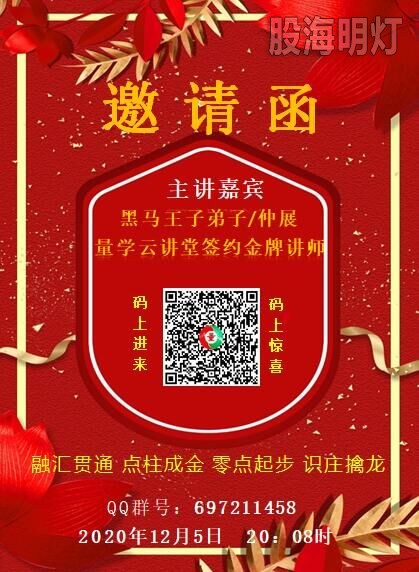 仲班.jpg