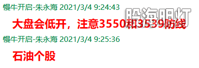 QQ图片20210304141538.png
