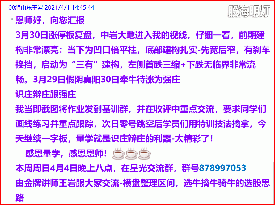 2.gif