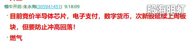QQ图片20210406161908.png