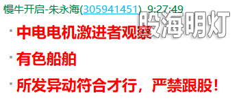 QQ图片20210406161926.png