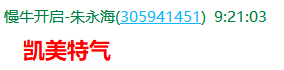 QQ图片20210406161855.png