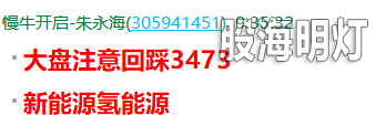 QQ图片20210406162106.png