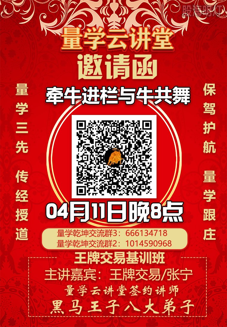 公开课411 (1).jpg