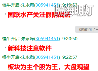 QQ图片20210413161920.png