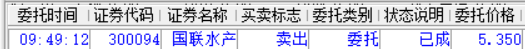 QQ图片20210414163110.png