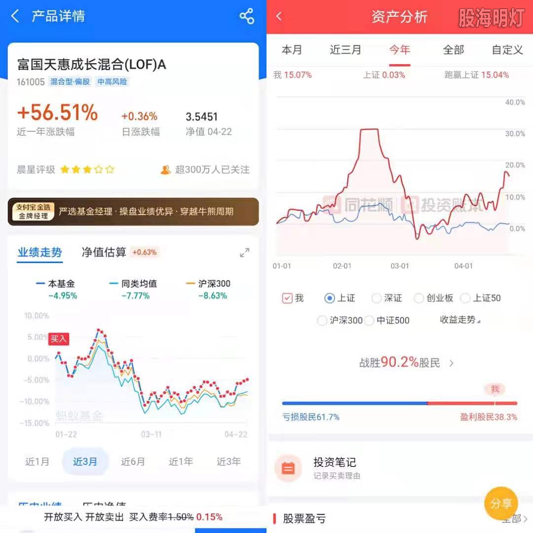 微信图片_20210423150711.jpg