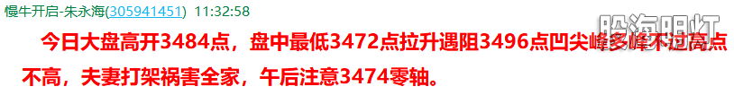 QQ图片20210426161213.png