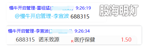 QQ图片20210427145208.png