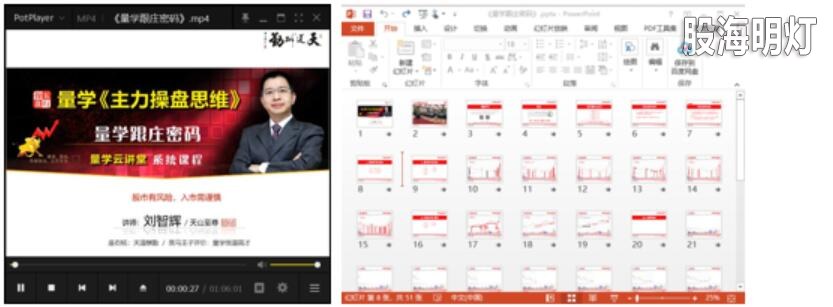 QQ截图20210501003323.jpg
