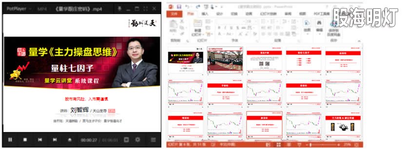 QQ截图20210501003323.jpg